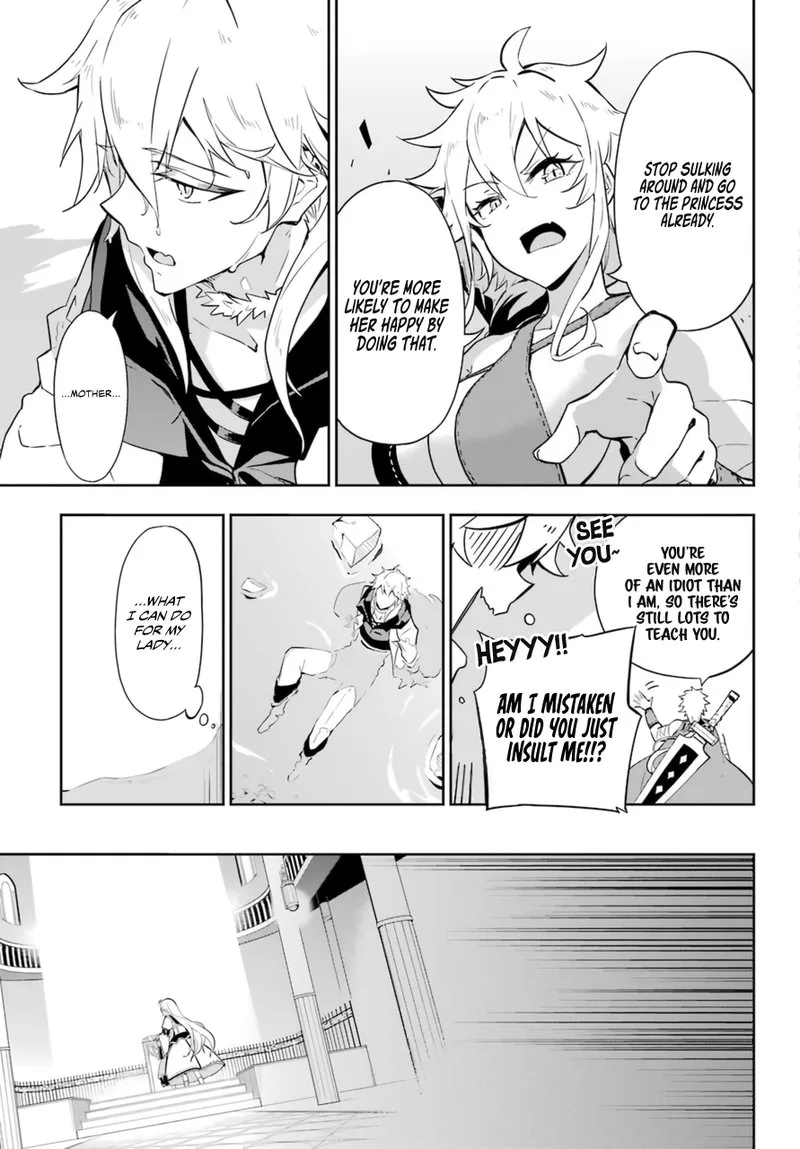 Dad Is a Hero, Mom Is a Spirit, I'm a Reincarnator Chapter 36 page 17