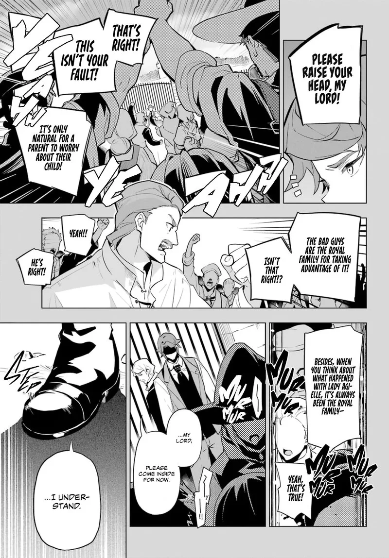 Dad Is a Hero, Mom Is a Spirit, I'm a Reincarnator Chapter 36 page 6