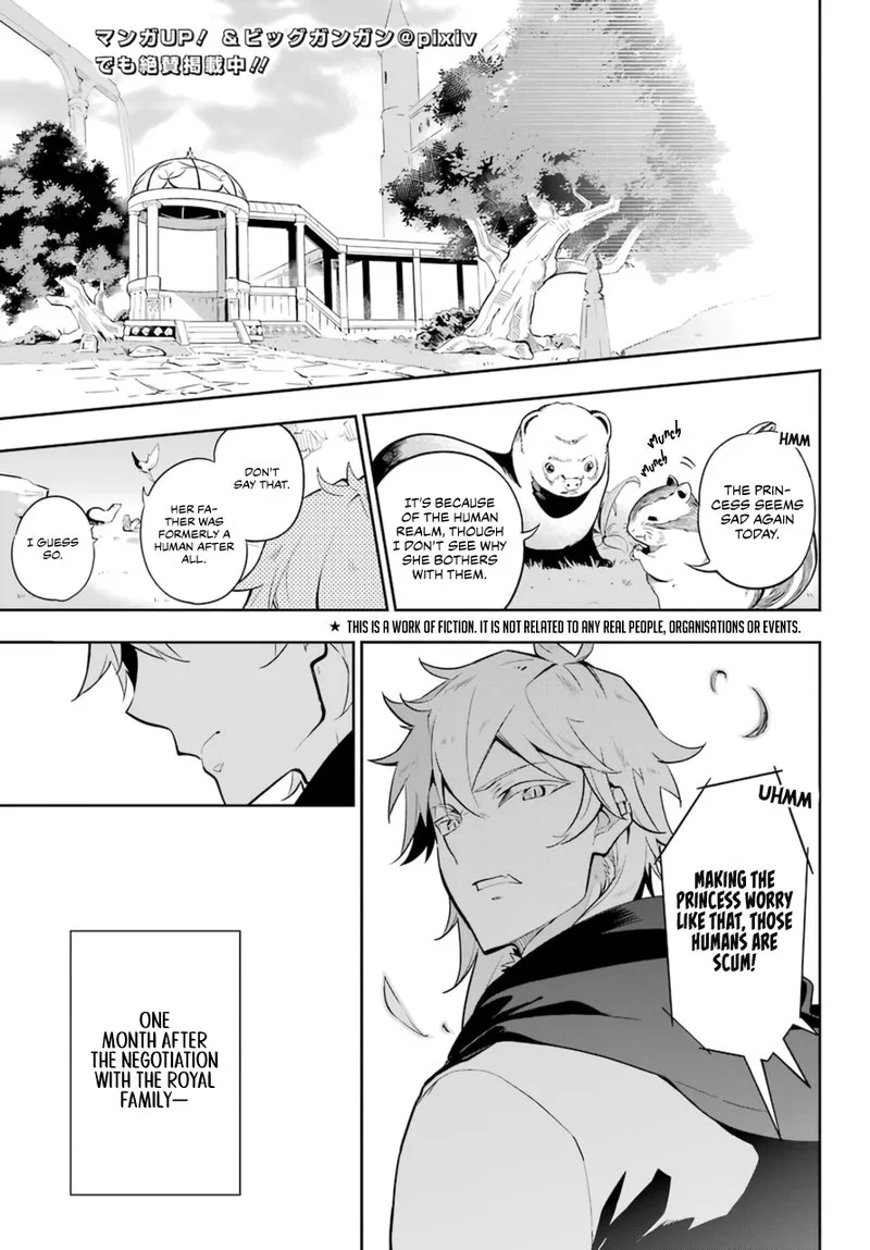 Dad Is a Hero, Mom Is a Spirit, I'm a Reincarnator Chapter 36 page 4