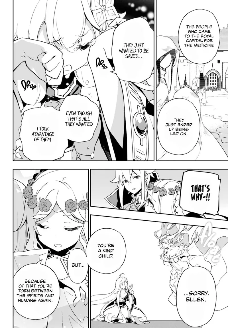 Dad Is a Hero, Mom Is a Spirit, I'm a Reincarnator Chapter 36 page 26