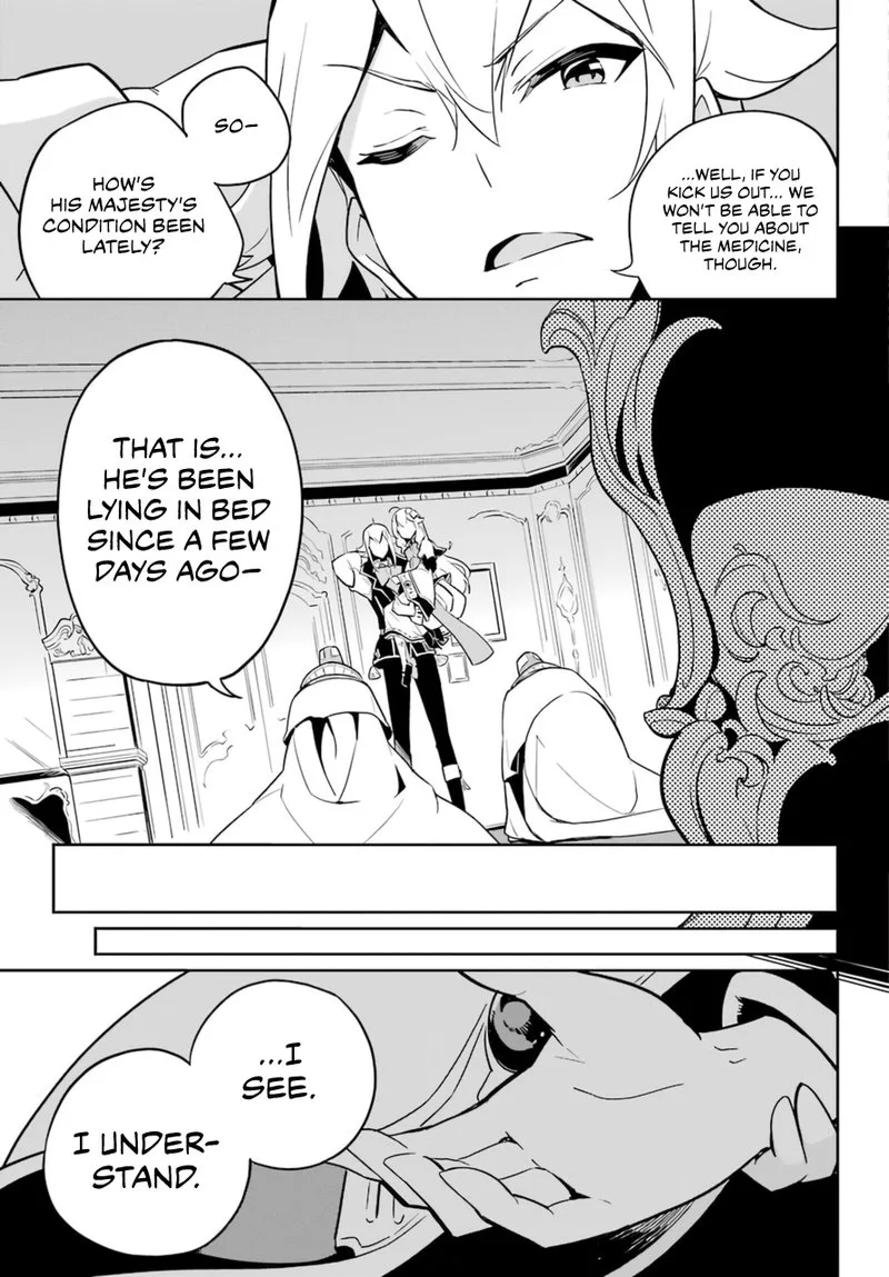 Dad Is a Hero, Mom Is a Spirit, I'm a Reincarnator Chapter 37 page 6