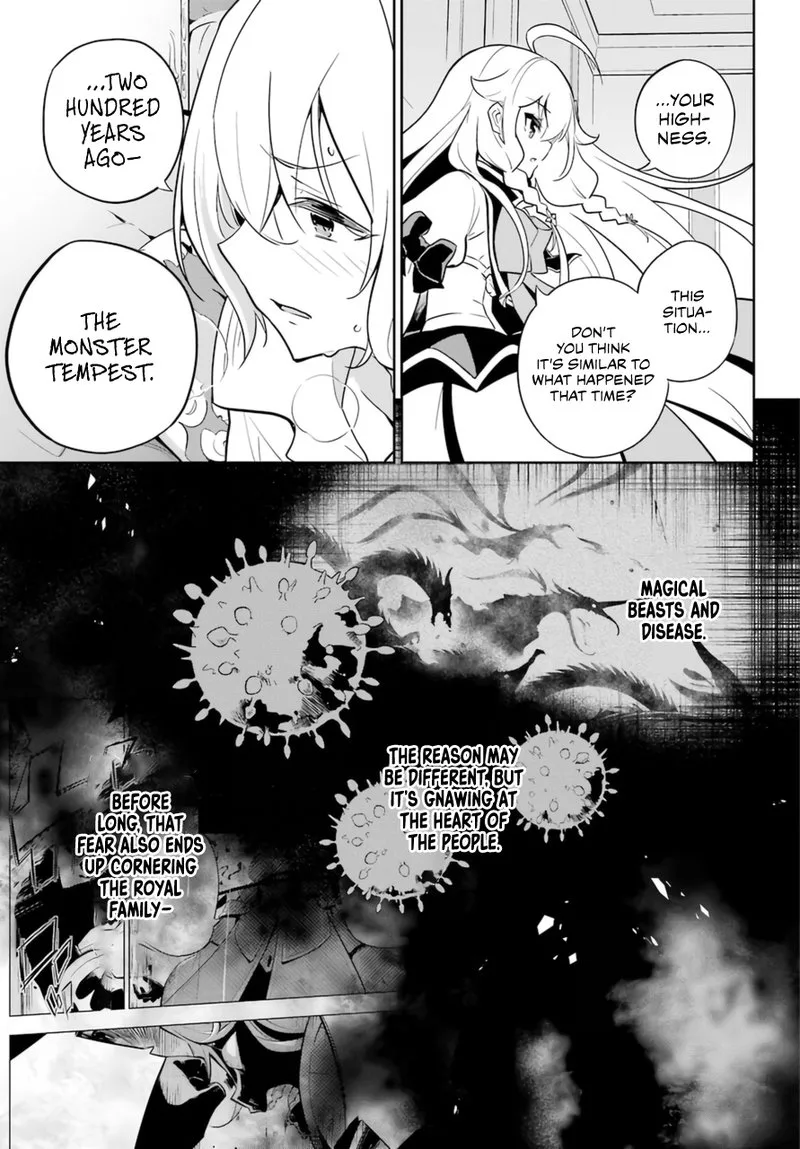 Dad Is a Hero, Mom Is a Spirit, I'm a Reincarnator Chapter 37 page 14