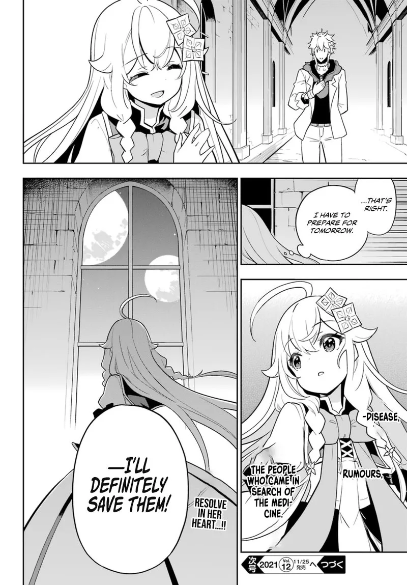 Dad Is a Hero, Mom Is a Spirit, I'm a Reincarnator Chapter 37 page 23