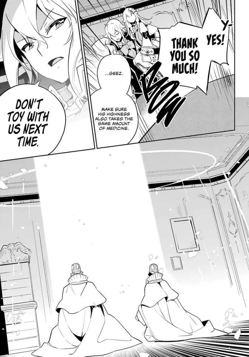 Dad Is a Hero, Mom Is a Spirit, I'm a Reincarnator Chapter 37 page 8
