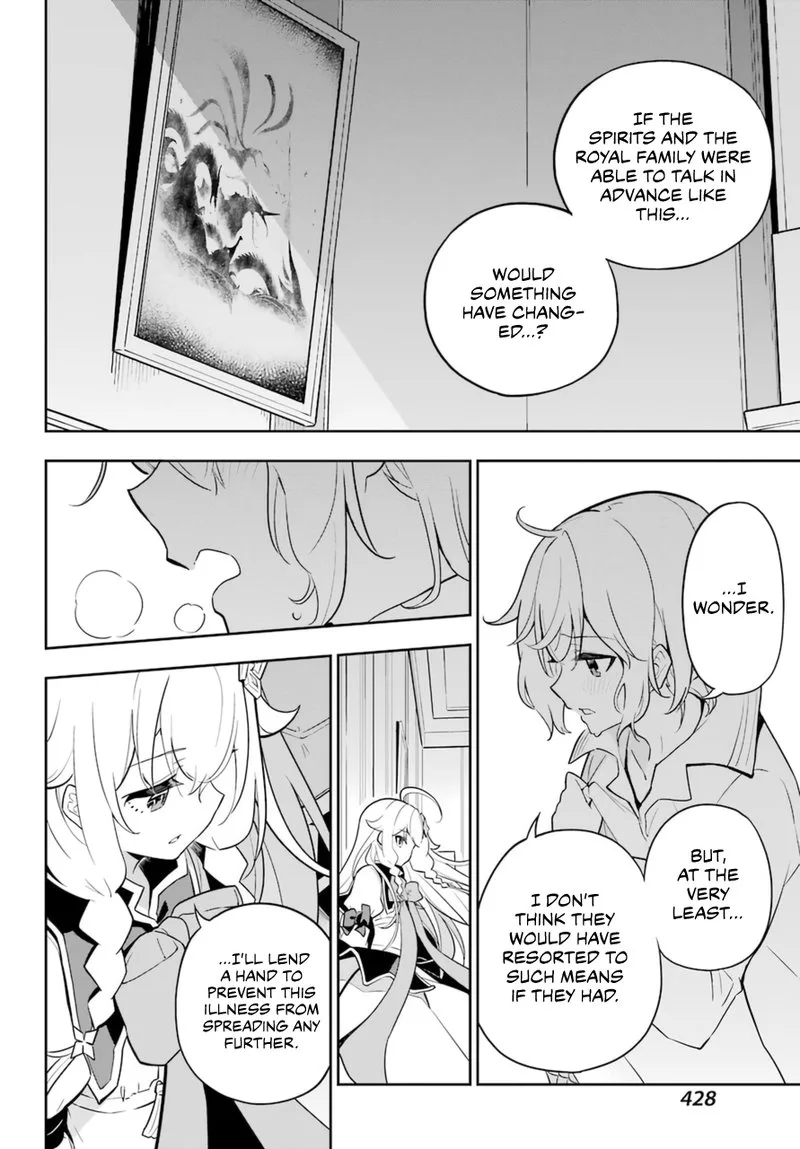 Dad Is a Hero, Mom Is a Spirit, I'm a Reincarnator Chapter 37 page 15