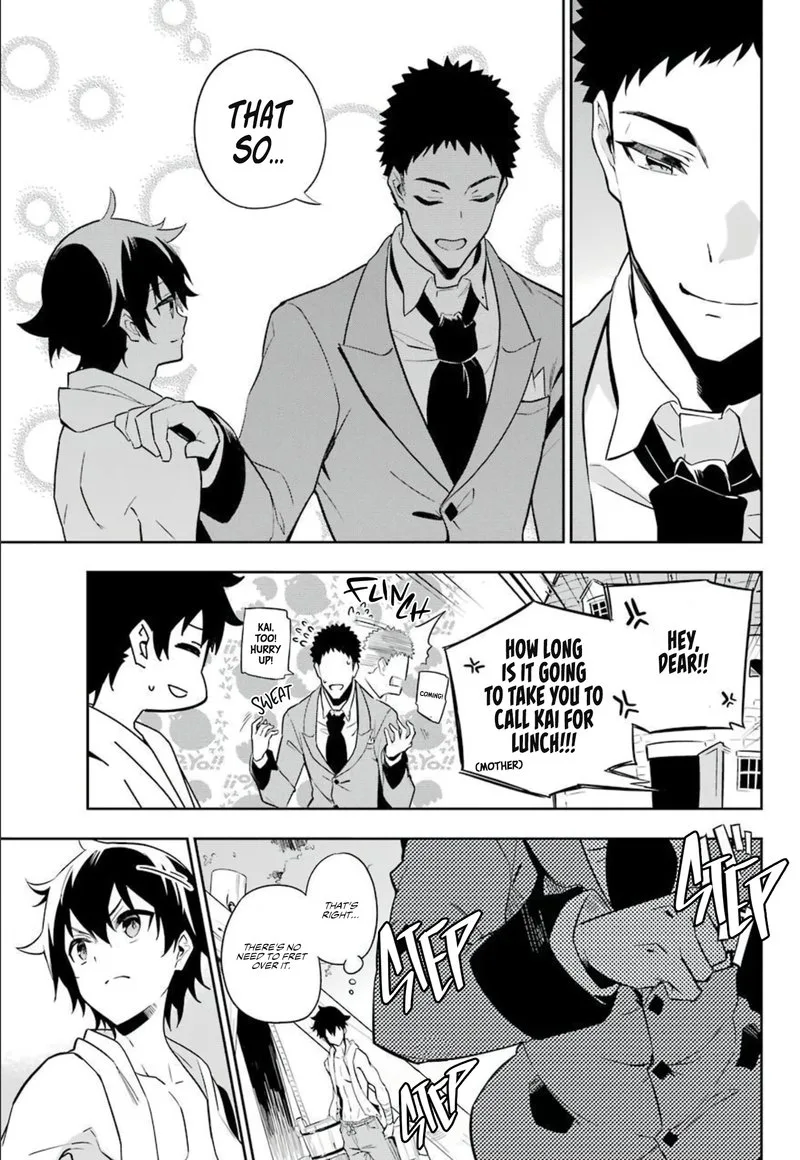 Dad Is a Hero, Mom Is a Spirit, I'm a Reincarnator Chapter 38.5 page 11