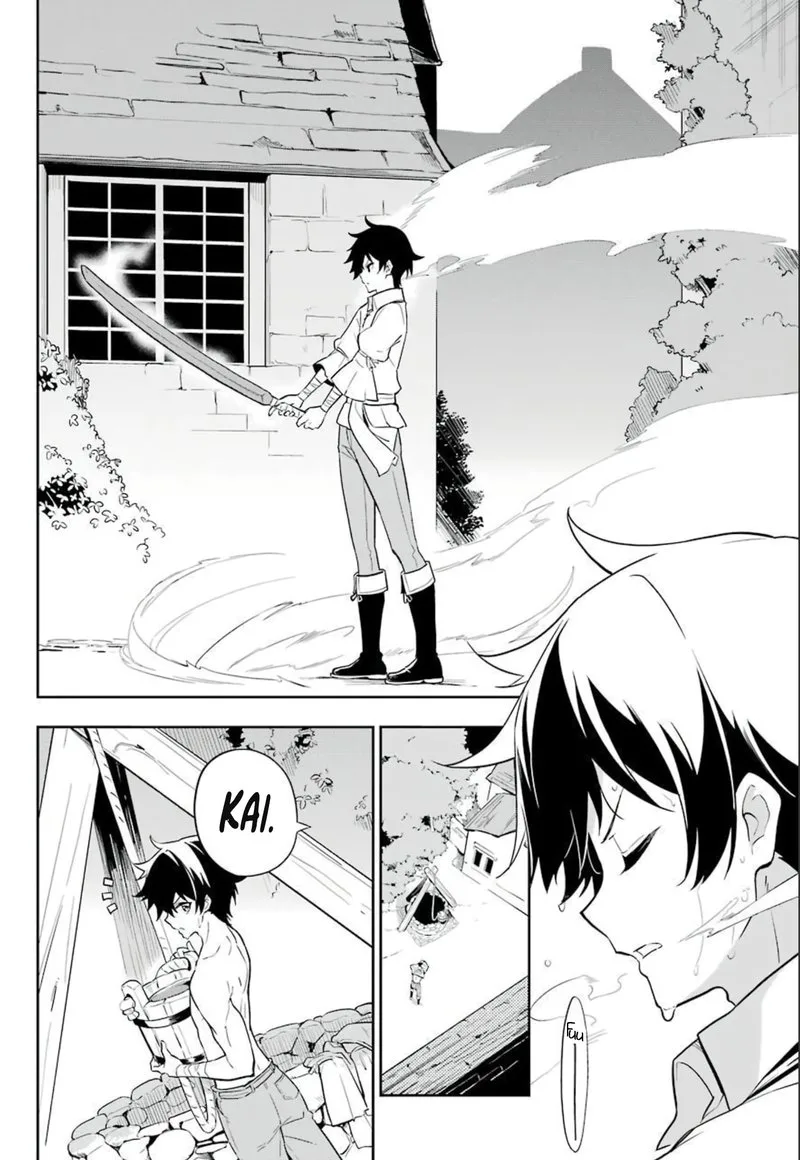 Dad Is a Hero, Mom Is a Spirit, I'm a Reincarnator Chapter 38.5 page 4
