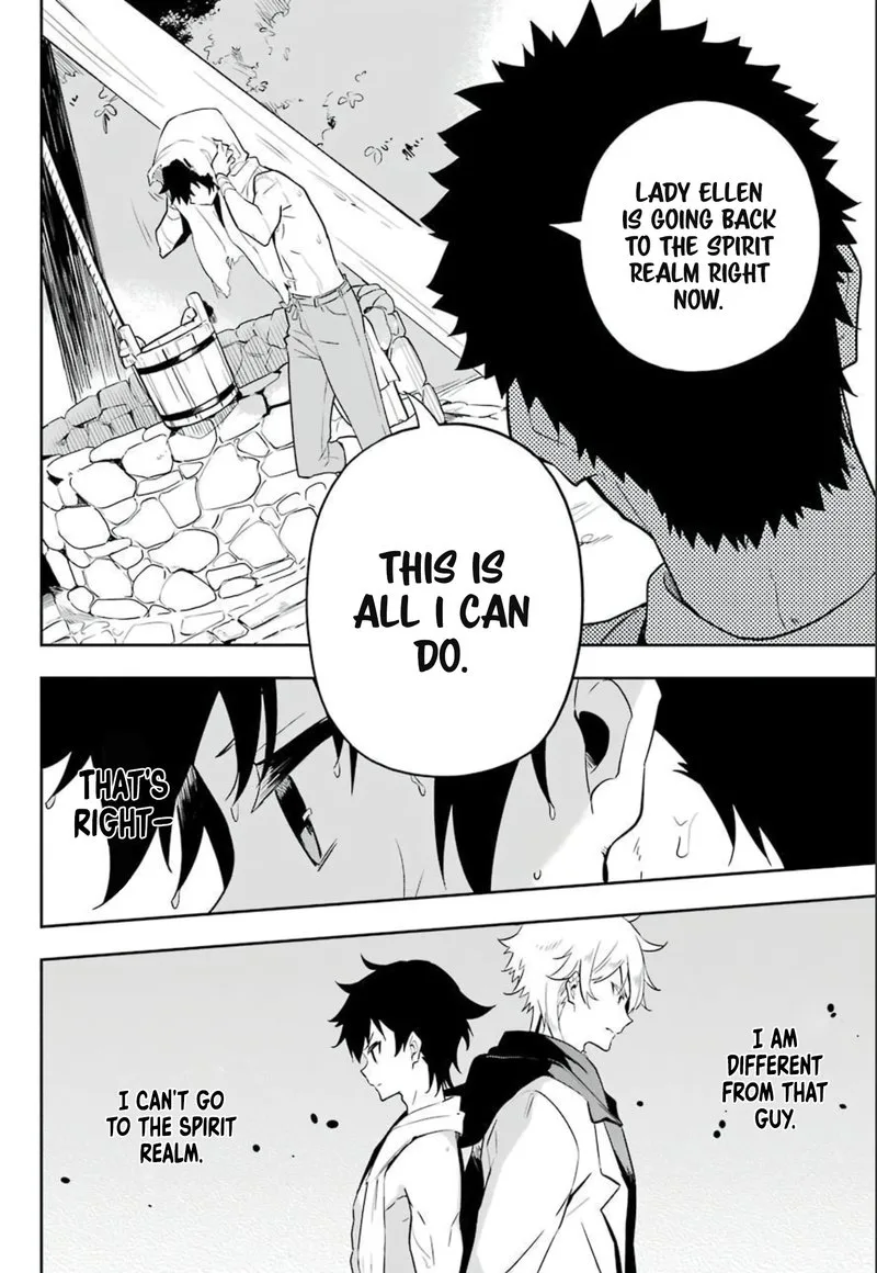 Dad Is a Hero, Mom Is a Spirit, I'm a Reincarnator Chapter 38.5 page 6