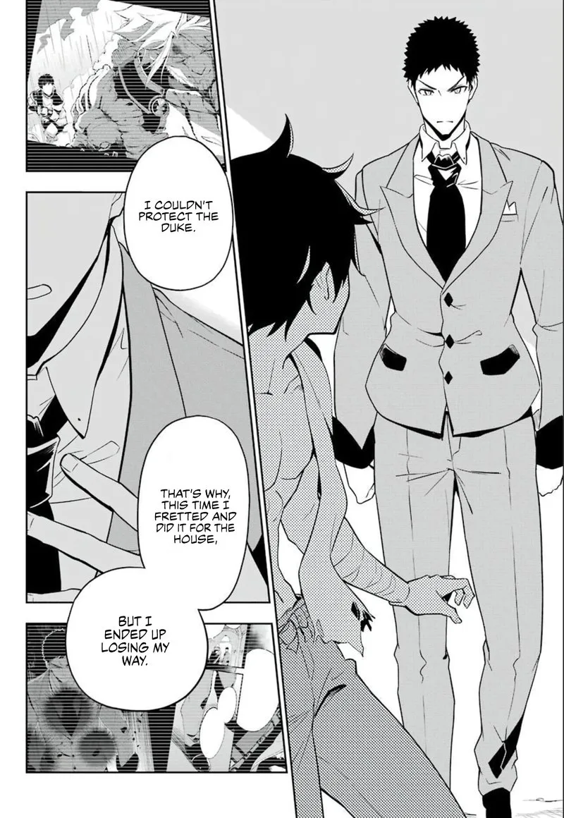 Dad Is a Hero, Mom Is a Spirit, I'm a Reincarnator Chapter 38.5 page 8