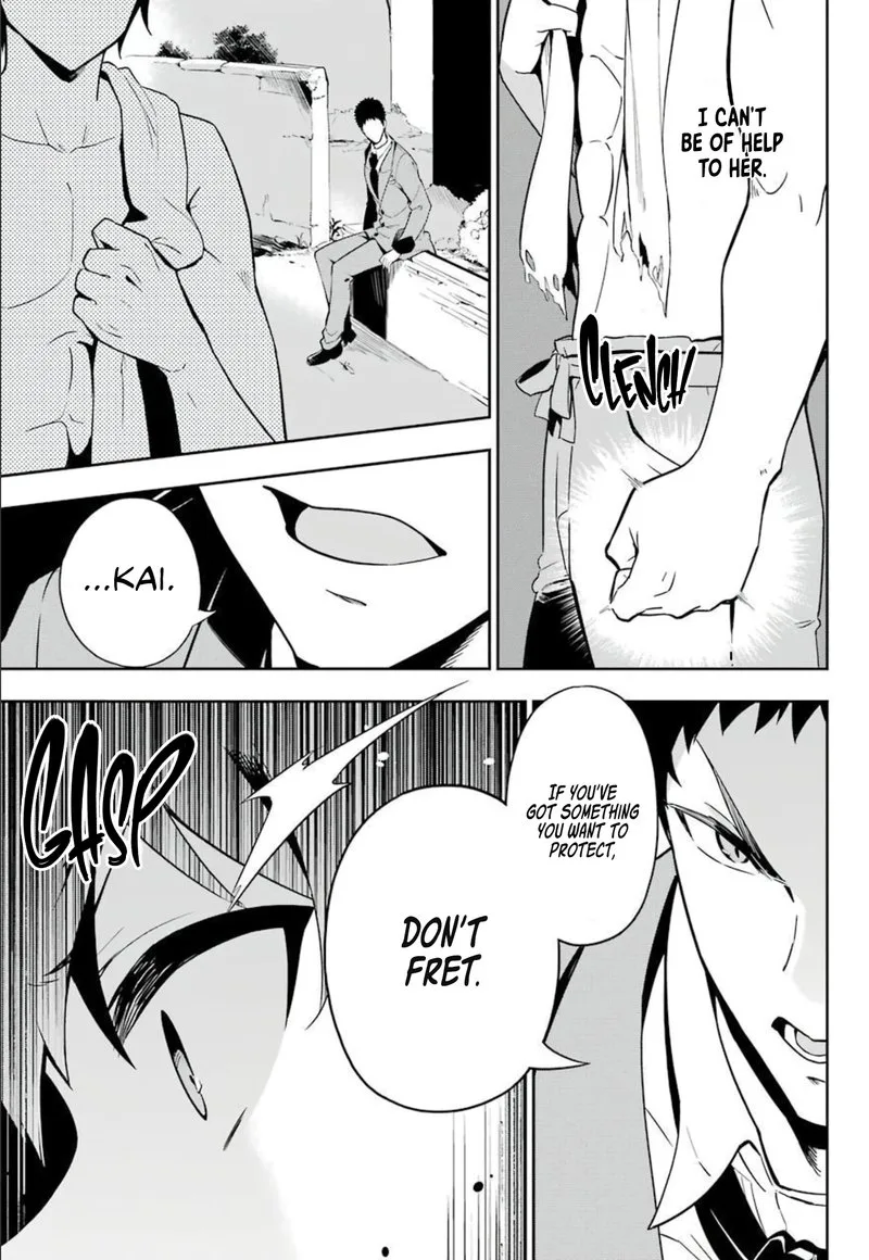 Dad Is a Hero, Mom Is a Spirit, I'm a Reincarnator Chapter 38.5 page 7