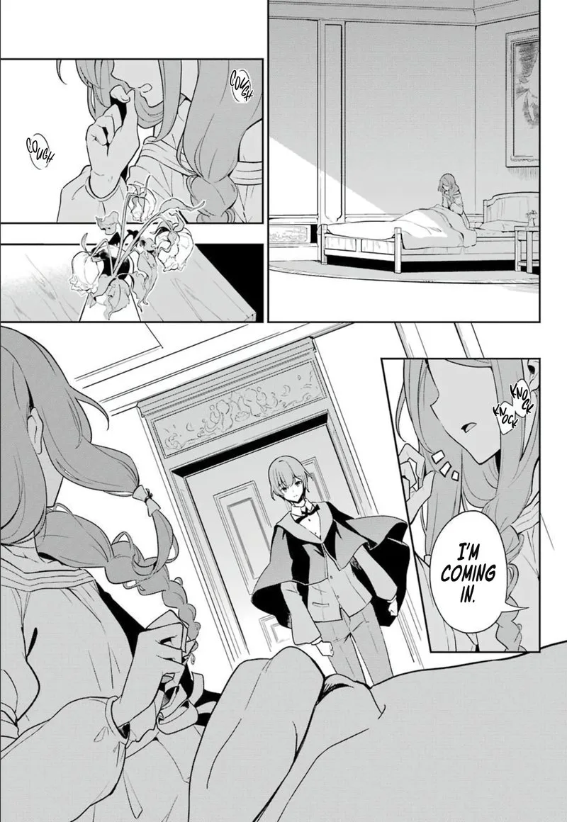 Dad Is a Hero, Mom Is a Spirit, I'm a Reincarnator Chapter 38.5 page 13