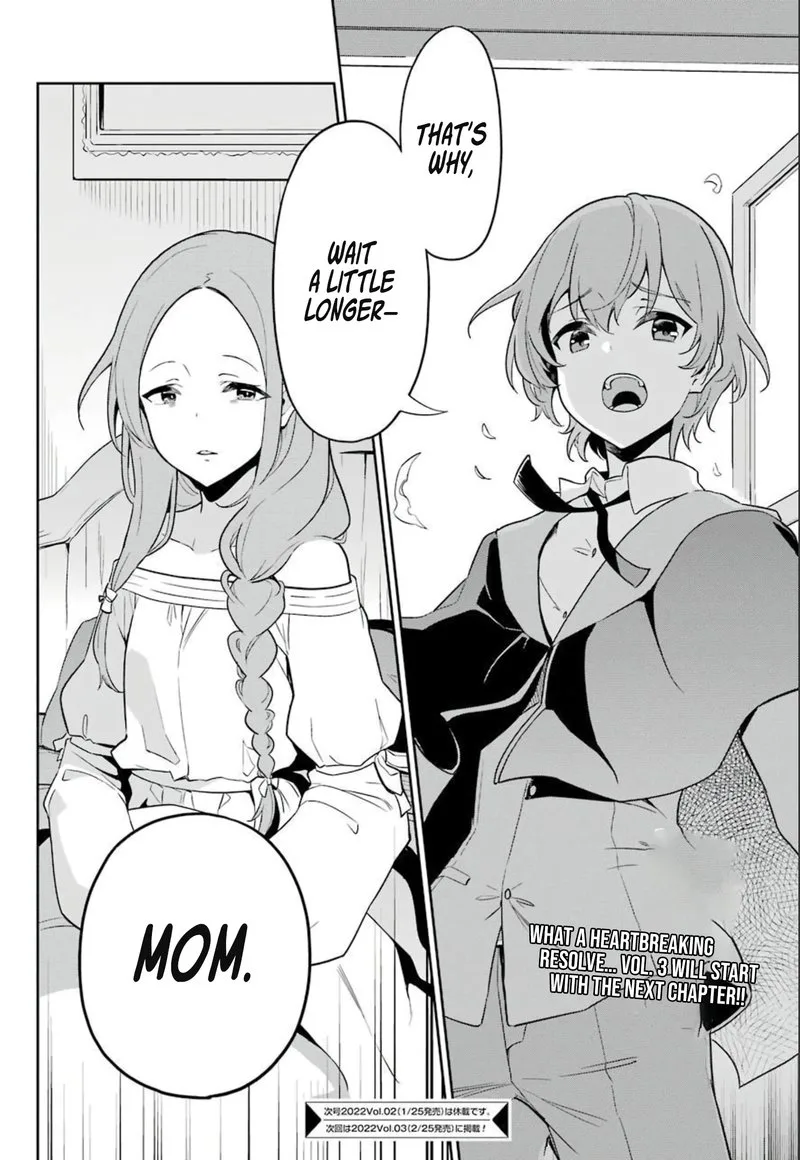 Dad Is a Hero, Mom Is a Spirit, I'm a Reincarnator Chapter 38.5 page 16