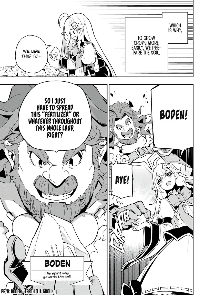 Dad Is a Hero, Mom Is a Spirit, I'm a Reincarnator Chapter 38 page 8