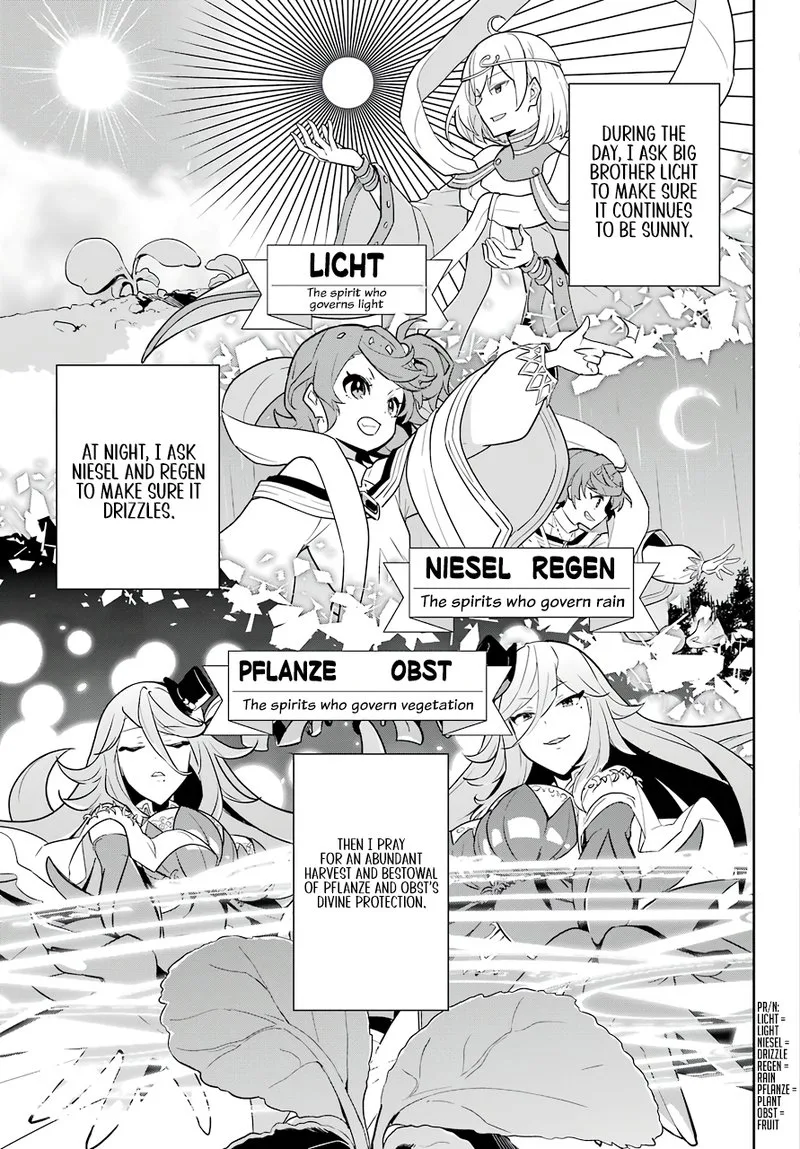 Dad Is a Hero, Mom Is a Spirit, I'm a Reincarnator Chapter 38 page 10