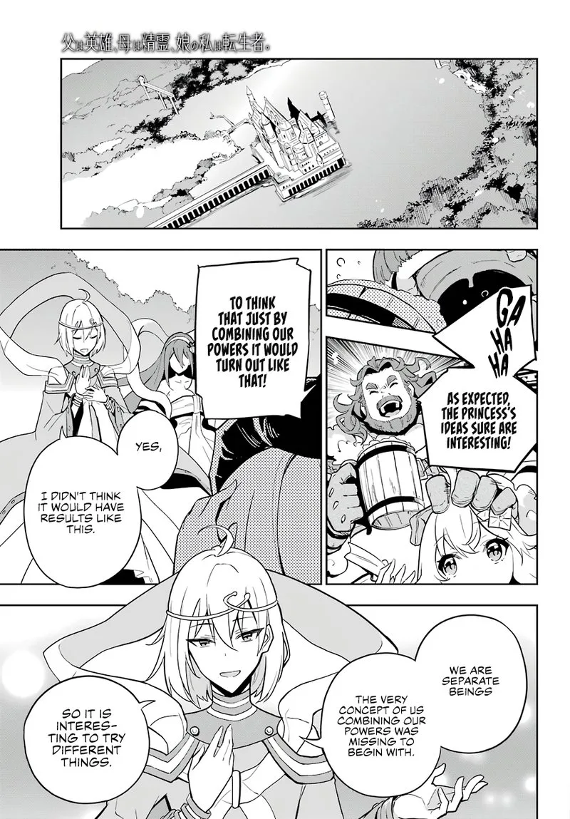 Dad Is a Hero, Mom Is a Spirit, I'm a Reincarnator Chapter 38 page 18