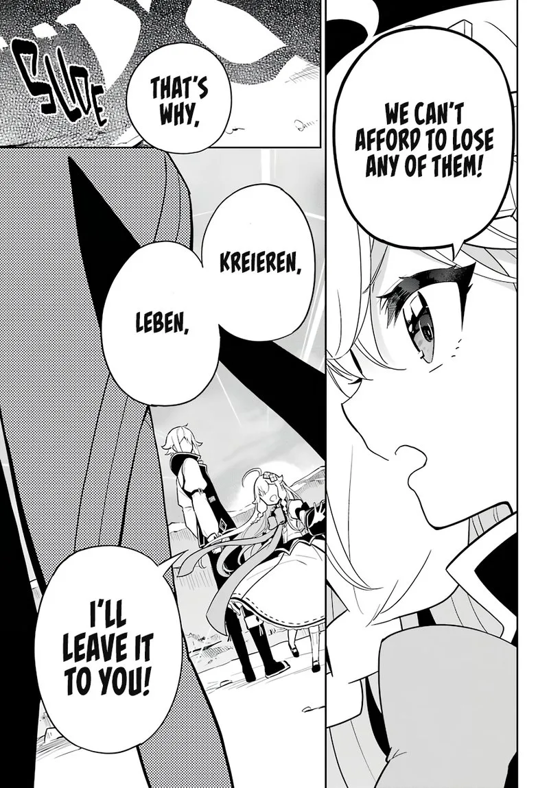 Dad Is a Hero, Mom Is a Spirit, I'm a Reincarnator Chapter 38 page 3