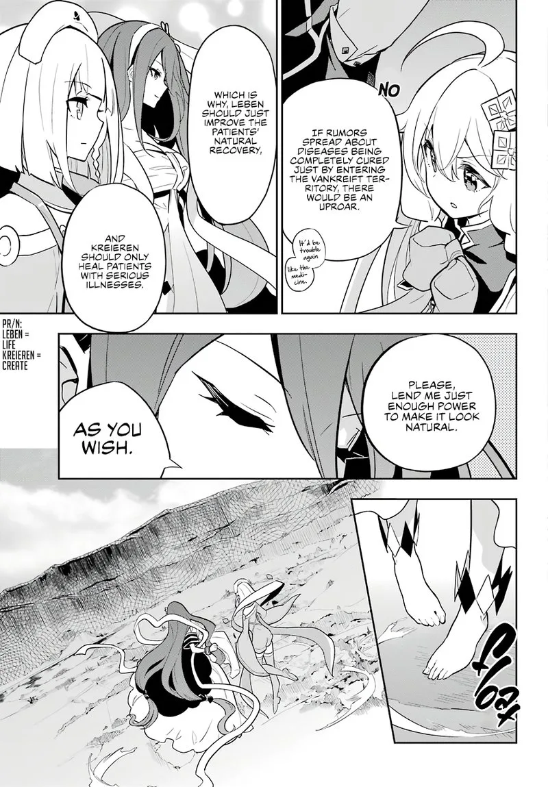 Dad Is a Hero, Mom Is a Spirit, I'm a Reincarnator Chapter 38 page 5