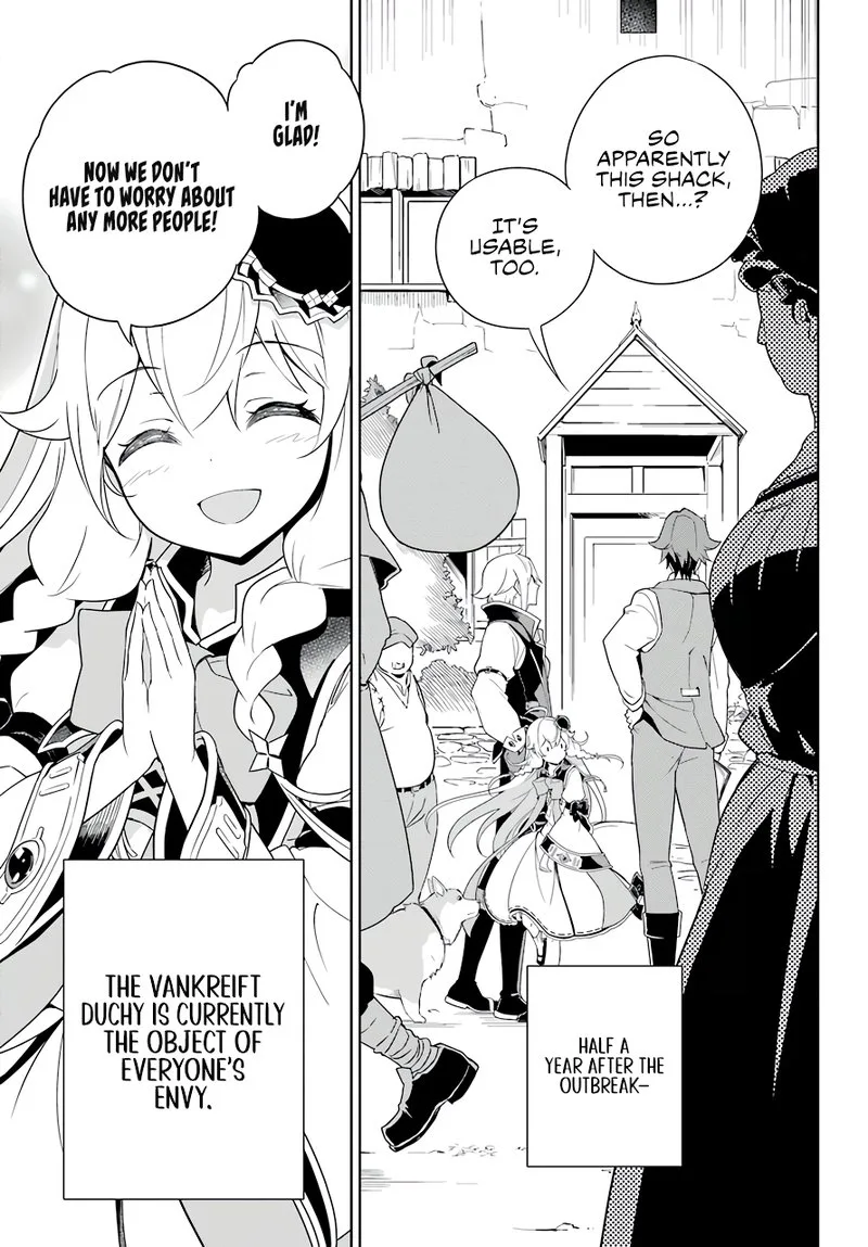 Dad Is a Hero, Mom Is a Spirit, I'm a Reincarnator Chapter 39 page 6