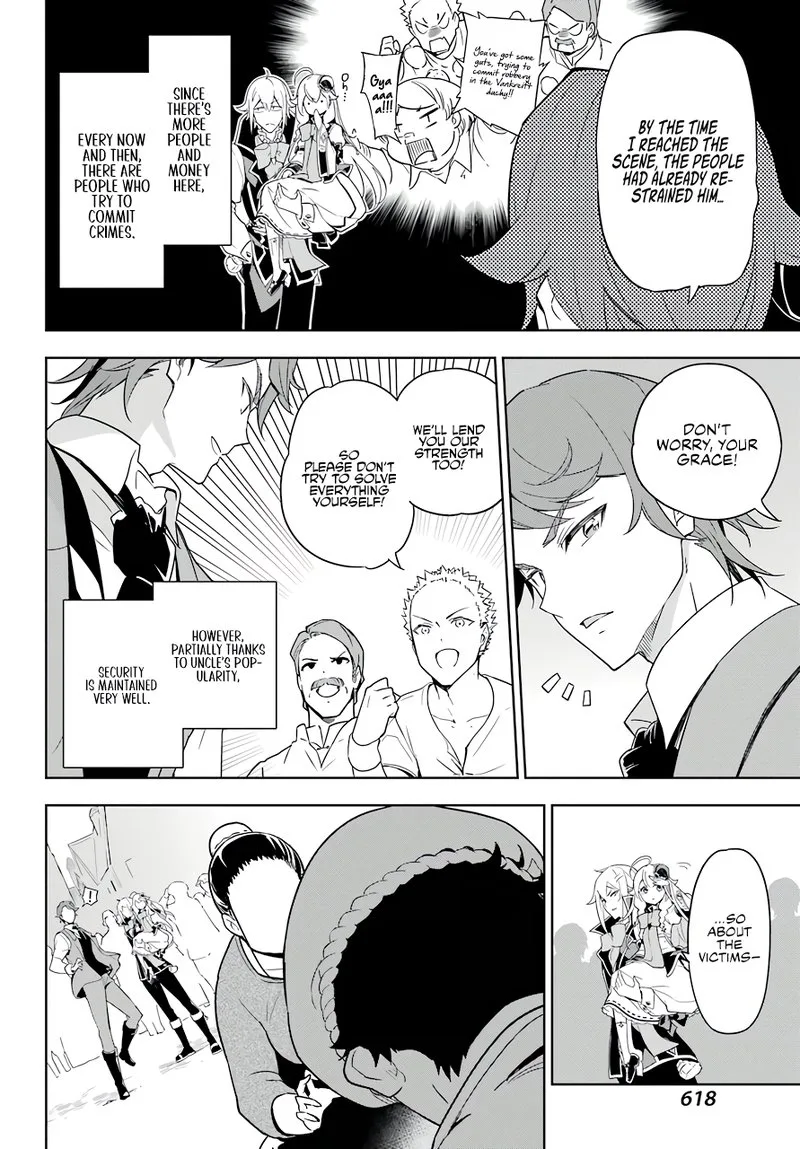Dad Is a Hero, Mom Is a Spirit, I'm a Reincarnator Chapter 39 page 13