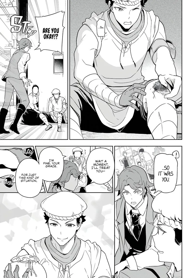 Dad Is a Hero, Mom Is a Spirit, I'm a Reincarnator Chapter 39 page 14