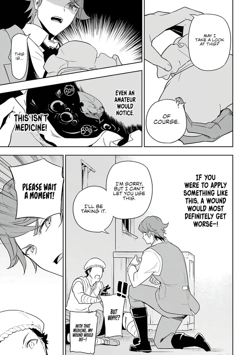 Dad Is a Hero, Mom Is a Spirit, I'm a Reincarnator Chapter 39 page 16
