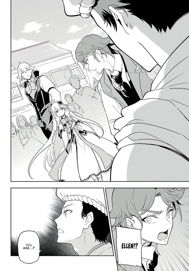 Dad Is a Hero, Mom Is a Spirit, I'm a Reincarnator Chapter 39 page 17