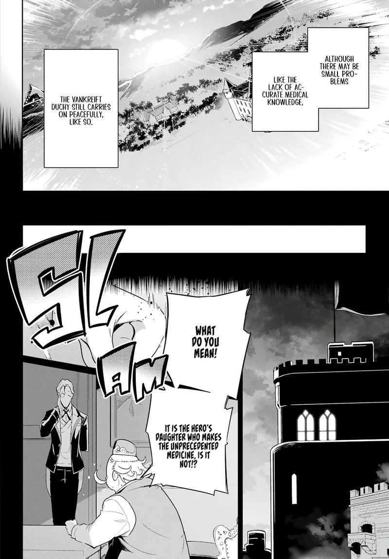 Dad Is a Hero, Mom Is a Spirit, I'm a Reincarnator Chapter 39 page 22