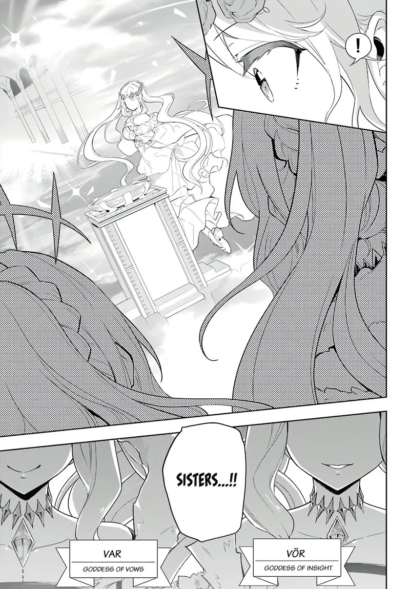 Dad Is a Hero, Mom Is a Spirit, I'm a Reincarnator Chapter 39 page 3