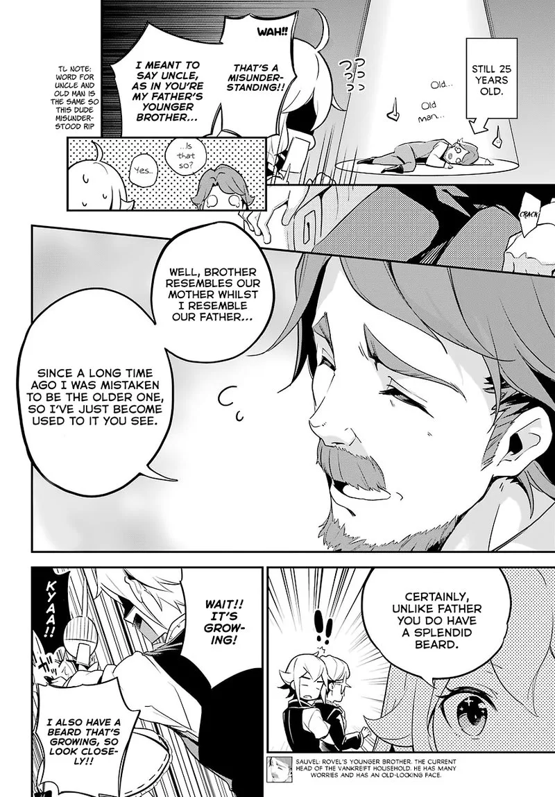Dad Is a Hero, Mom Is a Spirit, I'm a Reincarnator Chapter 4 page 6