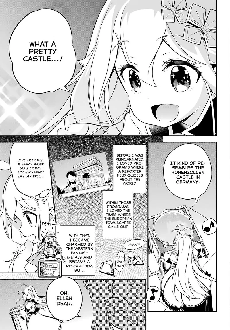 Dad Is a Hero, Mom Is a Spirit, I'm a Reincarnator Chapter 4 page 15
