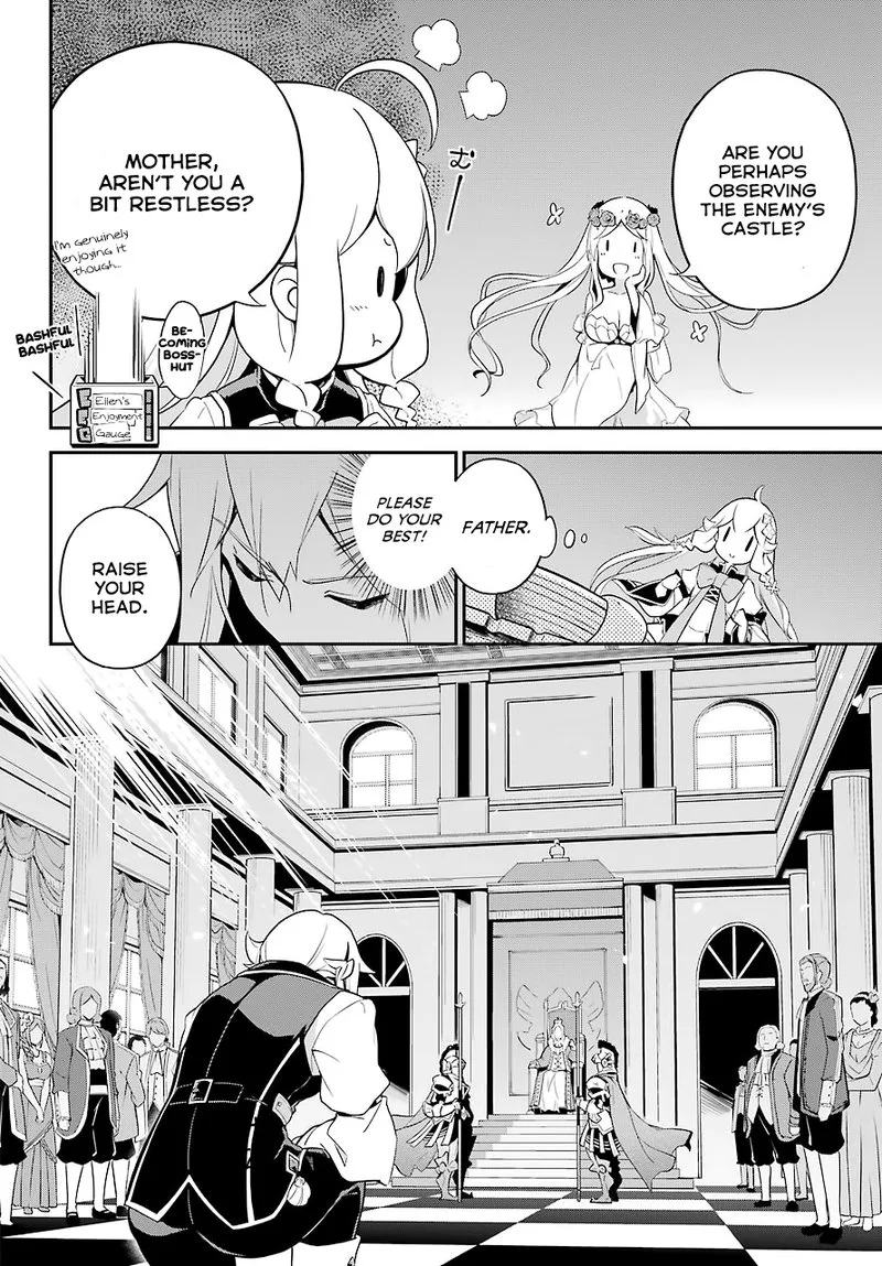 Dad Is a Hero, Mom Is a Spirit, I'm a Reincarnator Chapter 4 page 16