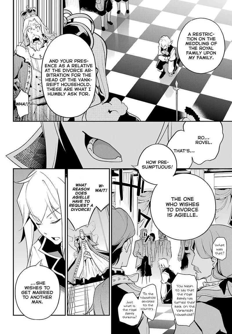 Dad Is a Hero, Mom Is a Spirit, I'm a Reincarnator Chapter 4 page 18