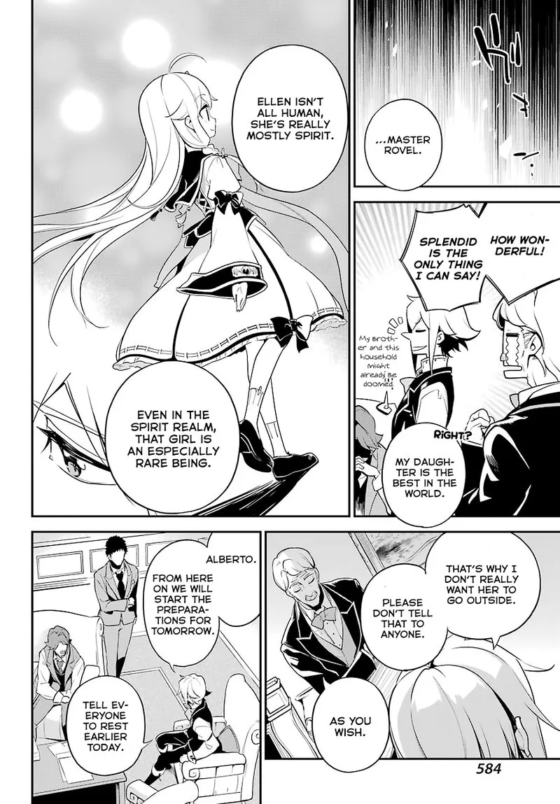 Dad Is a Hero, Mom Is a Spirit, I'm a Reincarnator Chapter 4 page 12