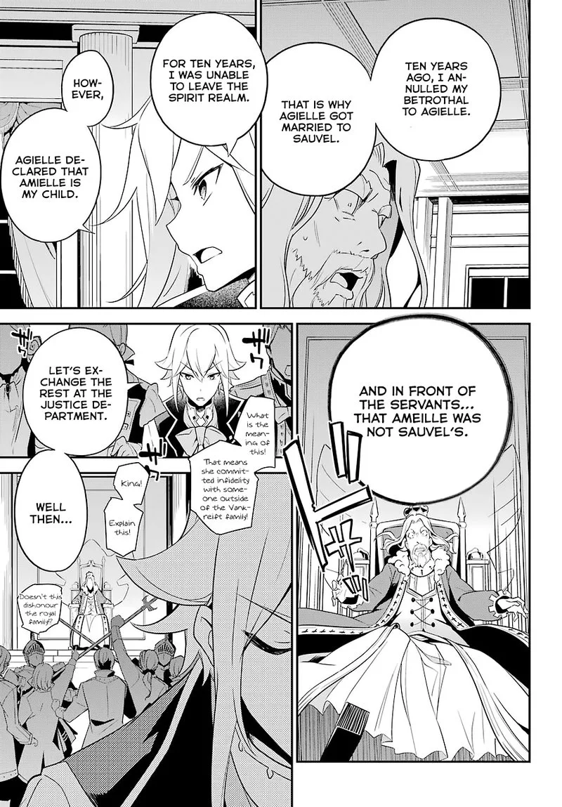 Dad Is a Hero, Mom Is a Spirit, I'm a Reincarnator Chapter 4 page 19