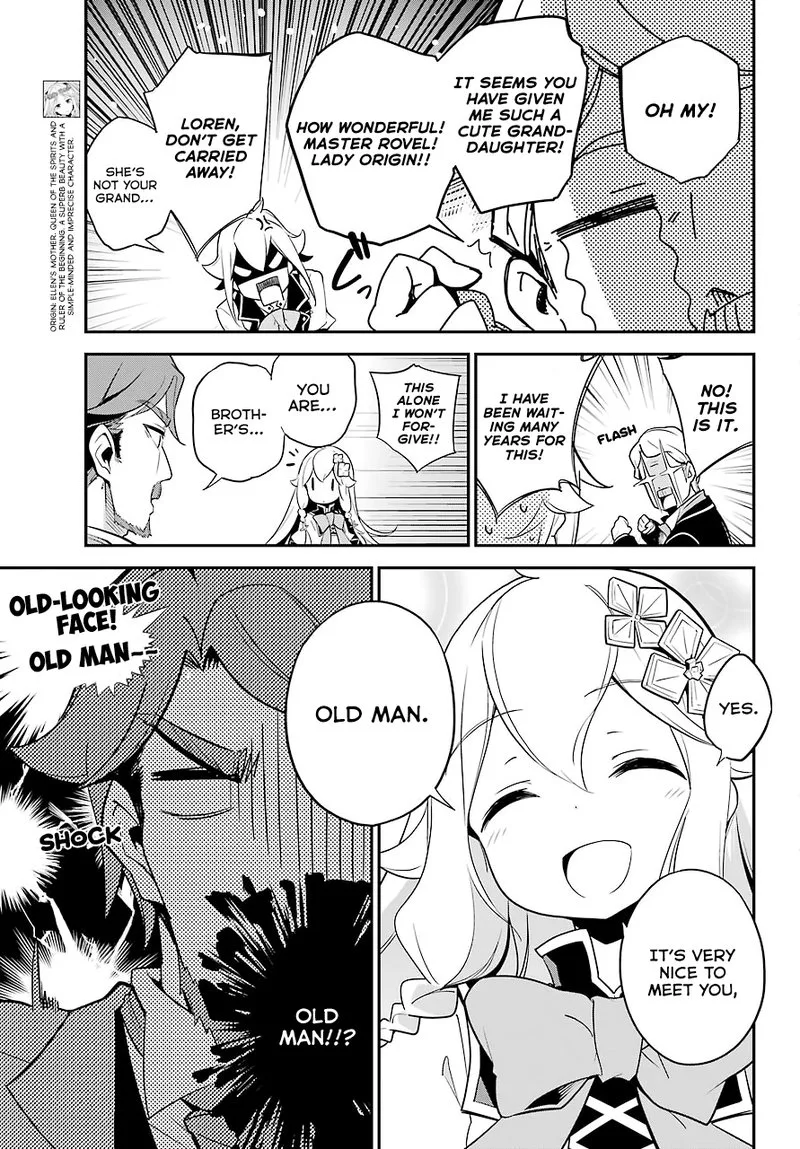Dad Is a Hero, Mom Is a Spirit, I'm a Reincarnator Chapter 4 page 5
