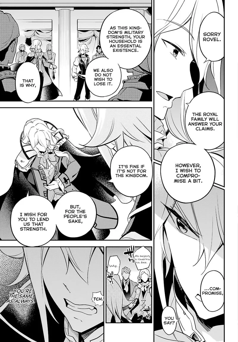 Dad Is a Hero, Mom Is a Spirit, I'm a Reincarnator Chapter 4 page 21