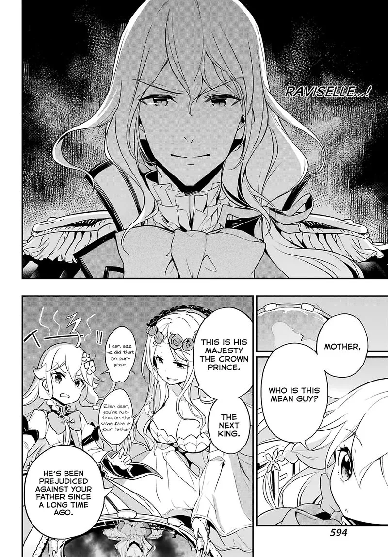 Dad Is a Hero, Mom Is a Spirit, I'm a Reincarnator Chapter 4 page 22