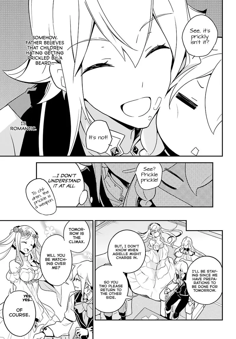 Dad Is a Hero, Mom Is a Spirit, I'm a Reincarnator Chapter 4 page 7
