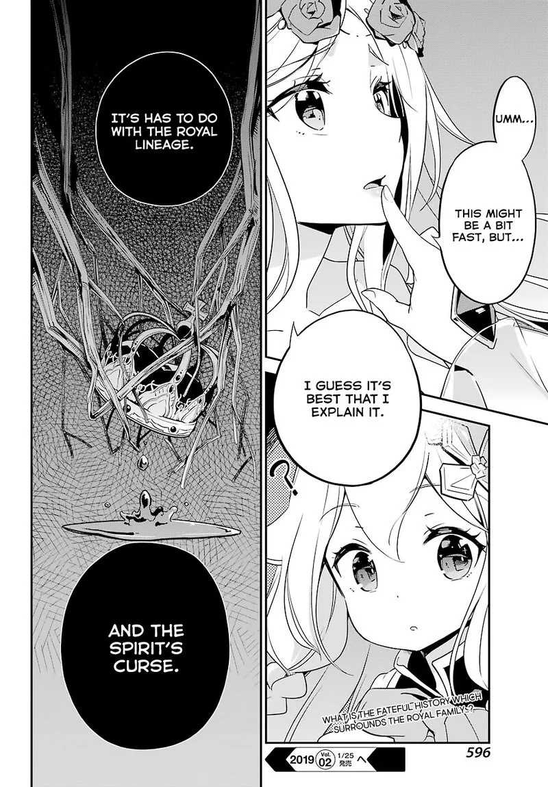 Dad Is a Hero, Mom Is a Spirit, I'm a Reincarnator Chapter 4 page 24
