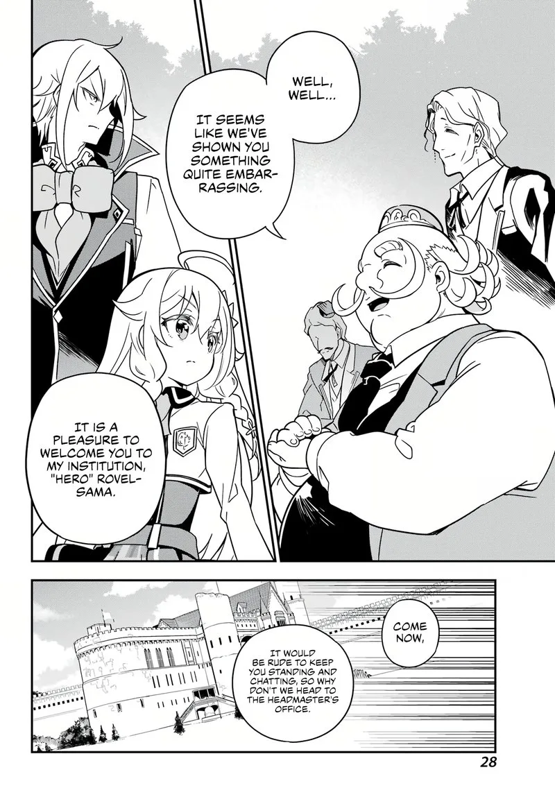Dad Is a Hero, Mom Is a Spirit, I'm a Reincarnator Chapter 41 page 19