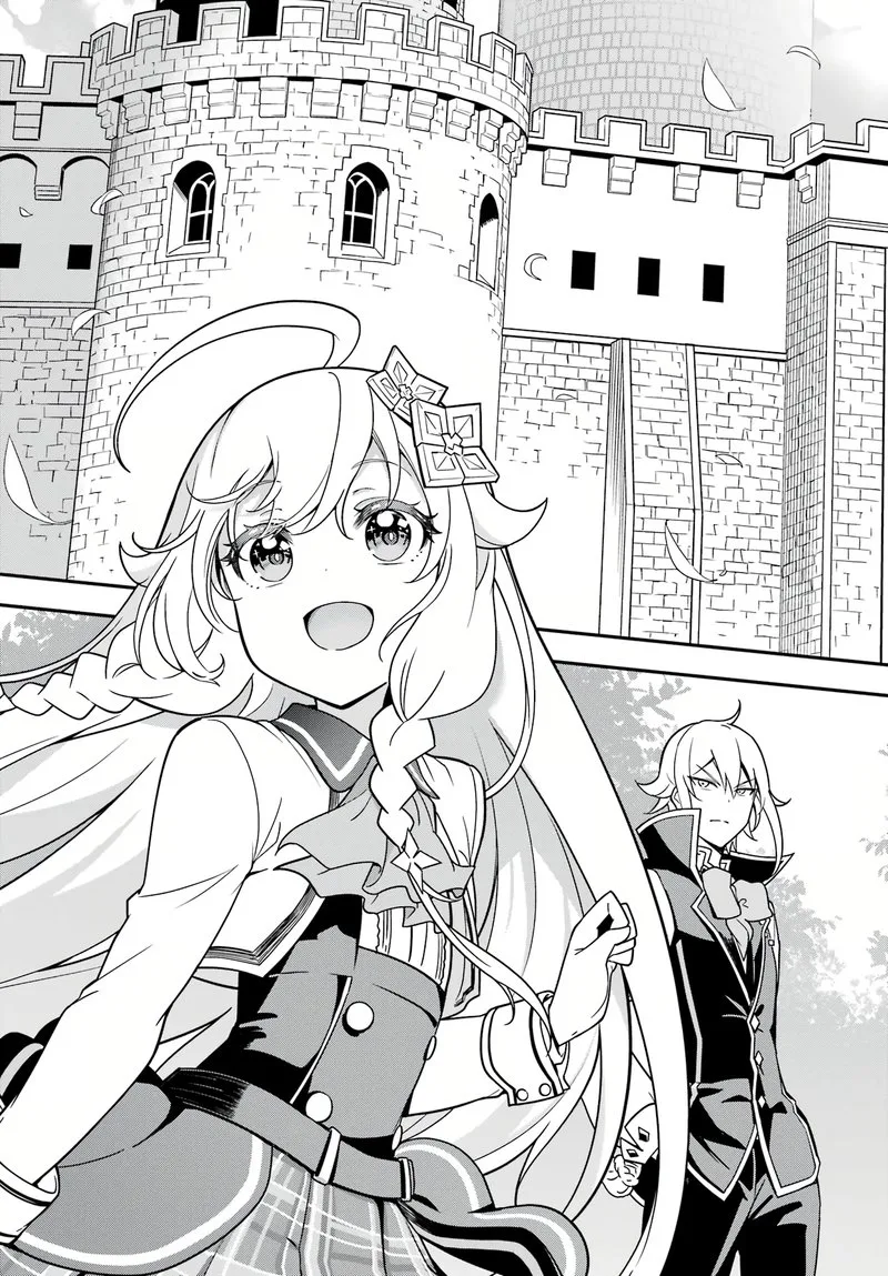 Dad Is a Hero, Mom Is a Spirit, I'm a Reincarnator Chapter 41 page 16