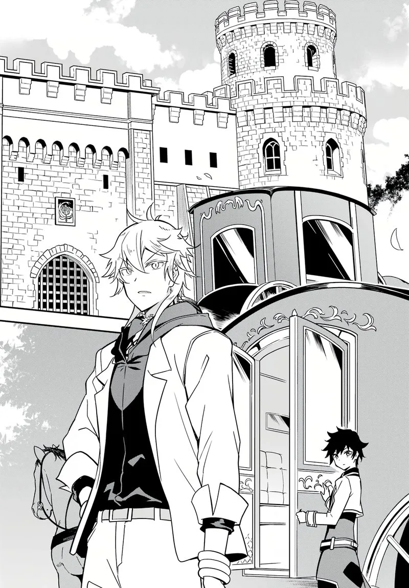 Dad Is a Hero, Mom Is a Spirit, I'm a Reincarnator Chapter 41 page 15