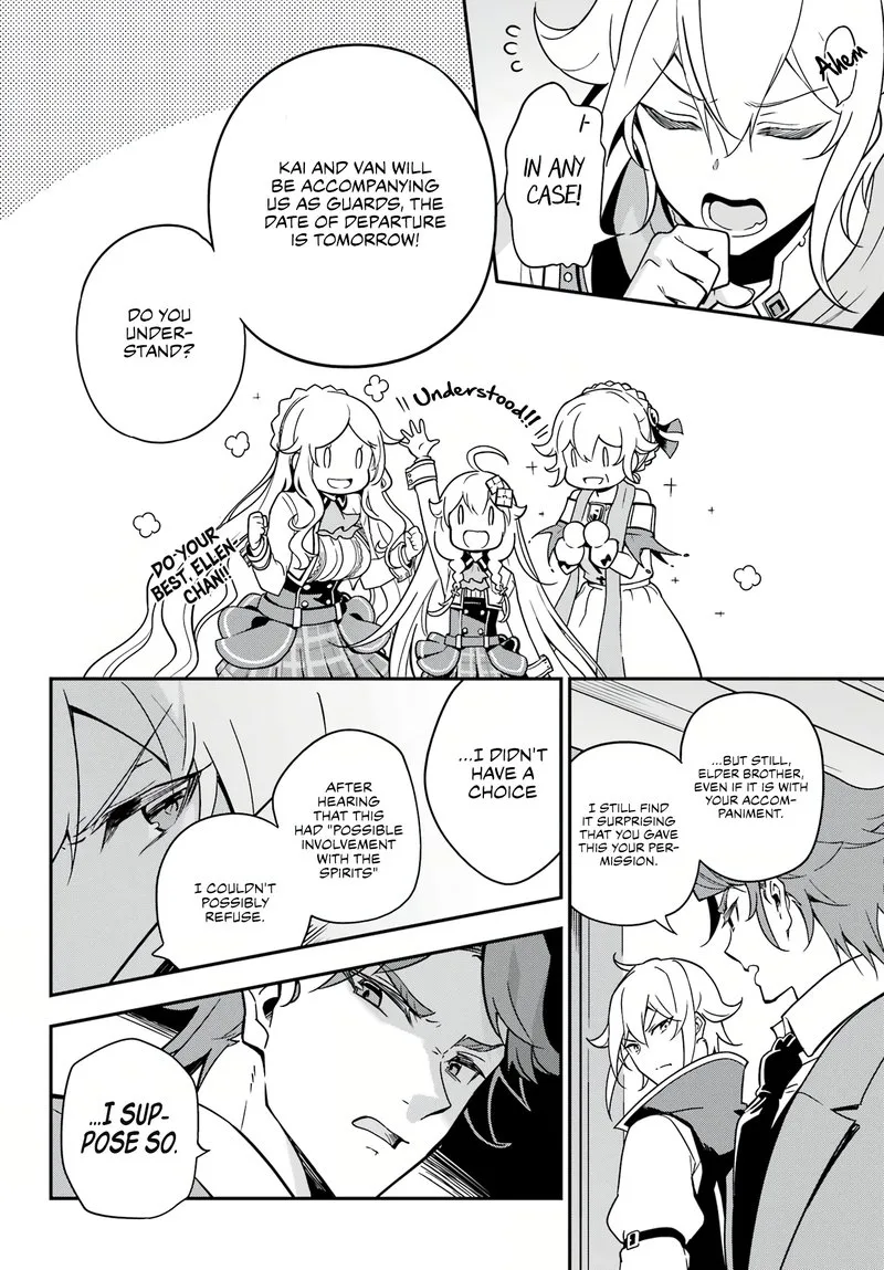 Dad Is a Hero, Mom Is a Spirit, I'm a Reincarnator Chapter 41 page 13