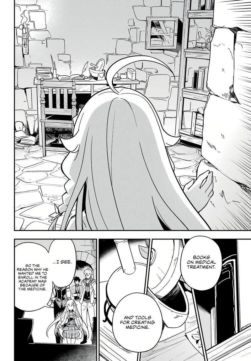 Dad Is a Hero, Mom Is a Spirit, I'm a Reincarnator Chapter 41 page 29