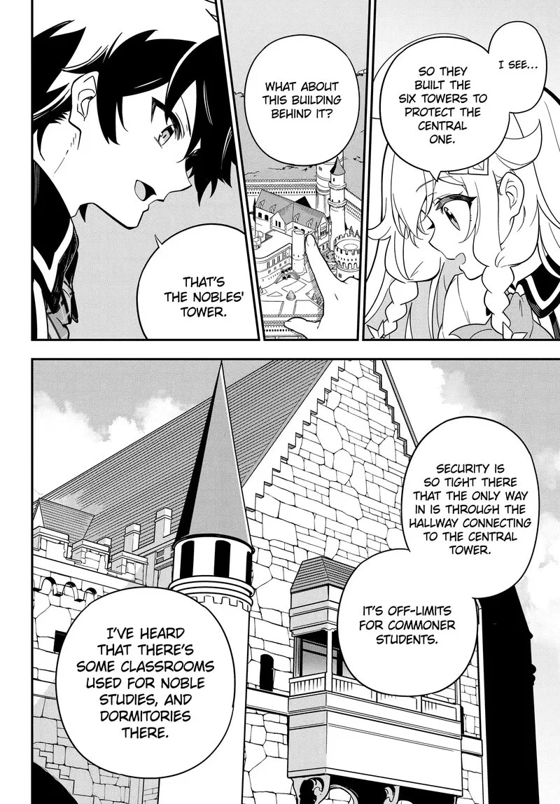 Dad Is a Hero, Mom Is a Spirit, I'm a Reincarnator Chapter 42.1 page 5