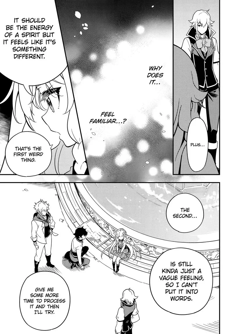 Dad Is a Hero, Mom Is a Spirit, I'm a Reincarnator Chapter 42.1 page 8