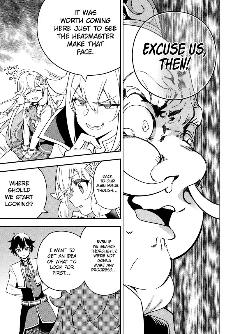 Dad Is a Hero, Mom Is a Spirit, I'm a Reincarnator Chapter 42.1 page 3