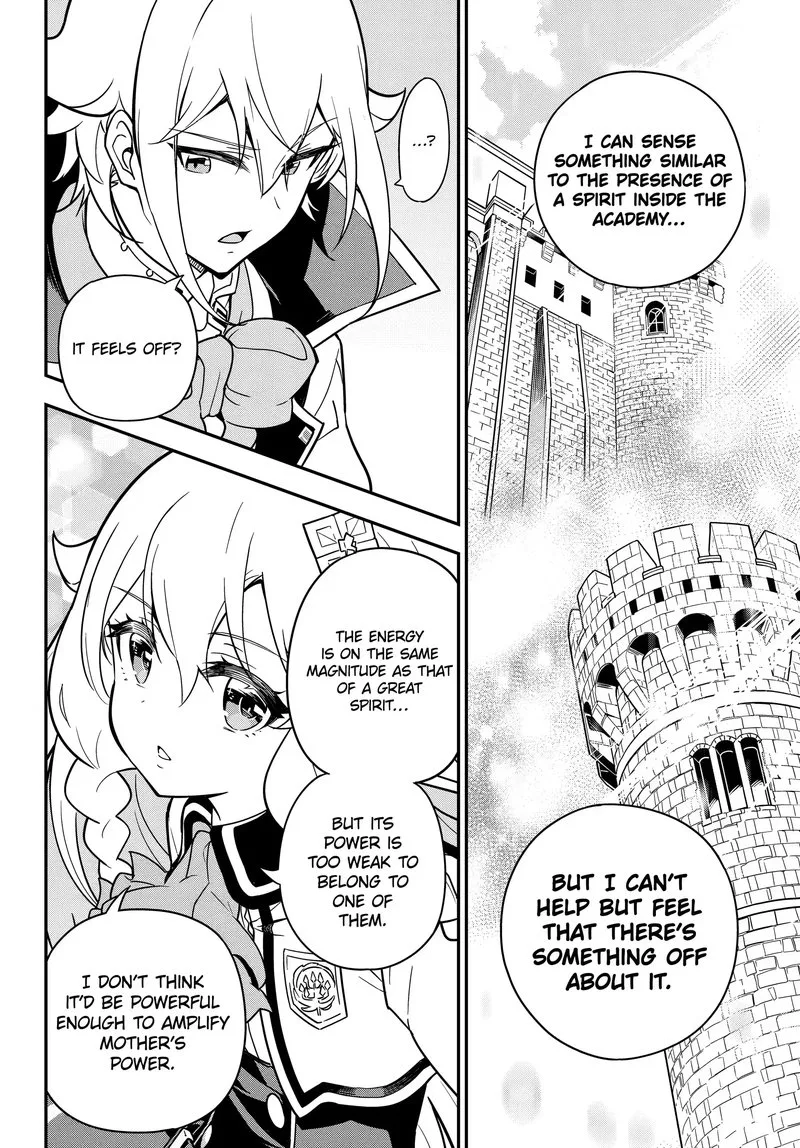 Dad Is a Hero, Mom Is a Spirit, I'm a Reincarnator Chapter 42.1 page 7