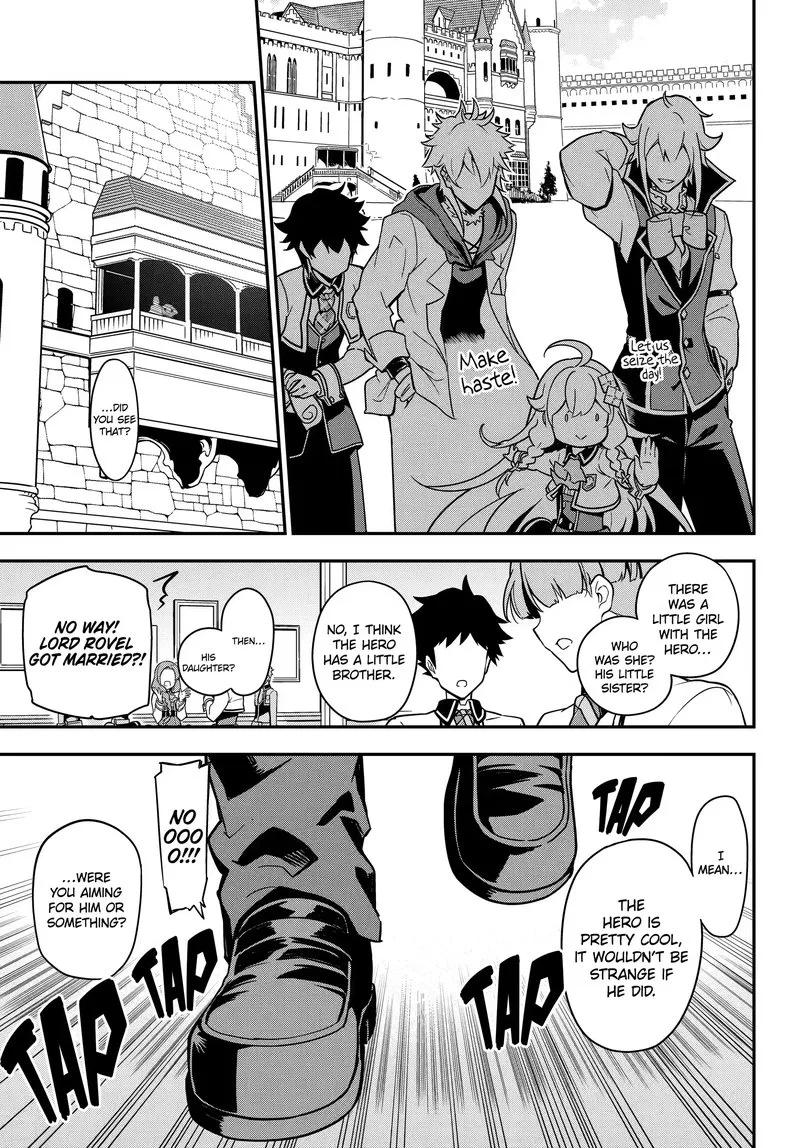 Dad Is a Hero, Mom Is a Spirit, I'm a Reincarnator Chapter 42.2 page 1