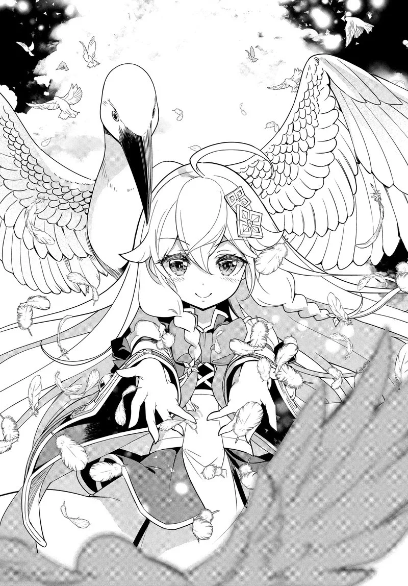 Dad Is a Hero, Mom Is a Spirit, I'm a Reincarnator Chapter 43.1 page 5